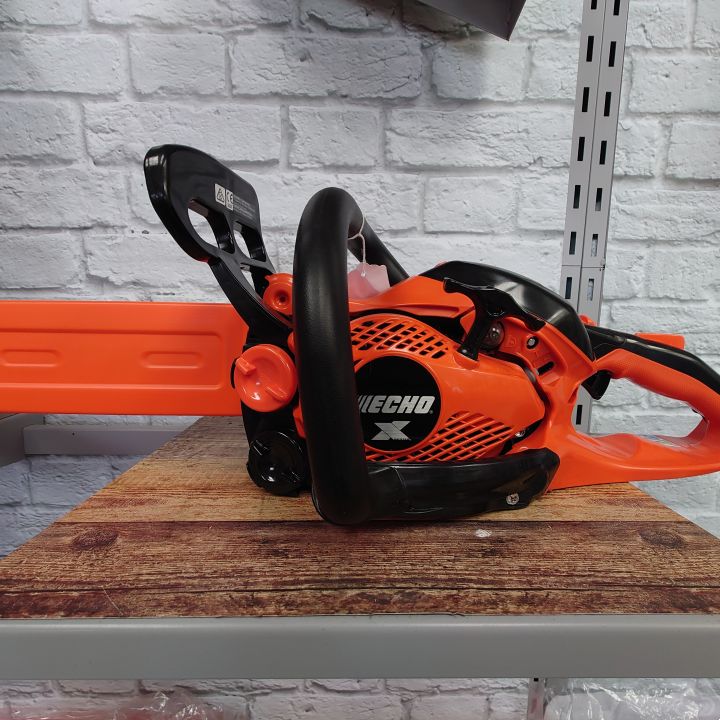 Echo CS-2511WES